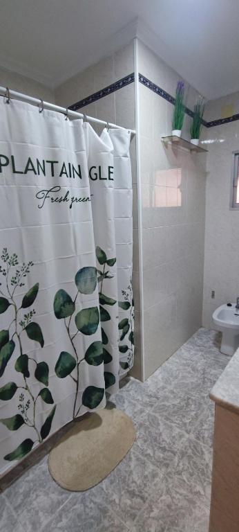 דירות Alcalá de Guadaira Oromana Loft מראה חיצוני תמונה